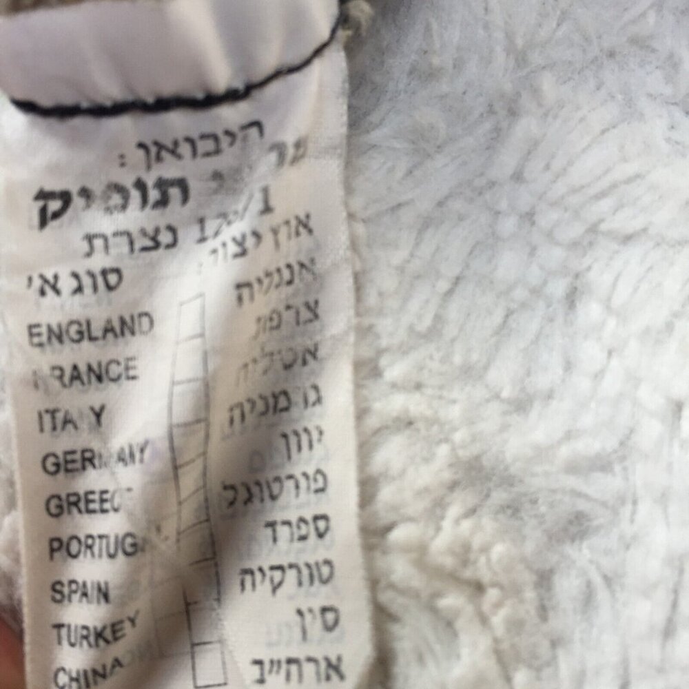 Vintage Esteem Womens Button Down Patchwork Shirt… - image 4